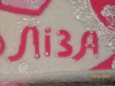 Текстильна скринька "Матусині скарби"