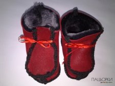 Пінетки дитячі