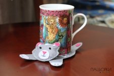 Підставка під горнятко