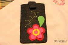 Чохол для телефона