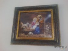 Ікона „Різдво Христове”