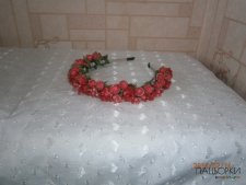 обручі