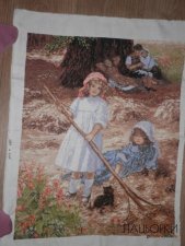 ЛІТНІ КАНІКУЛИ