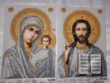 Ікони з бісеру, пара