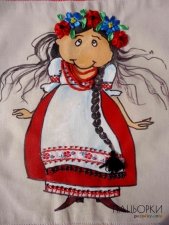 Василина