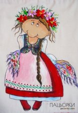 Катерина