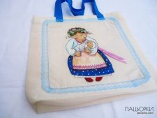 Ганнуся