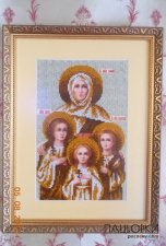 Ікона Св. муч.Віра, Надія,Любов і Софія