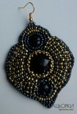 сережки