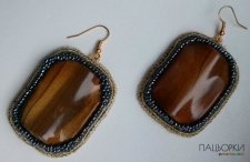 сережки