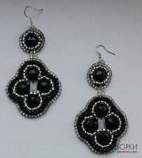 сережки