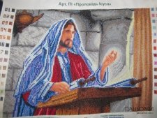 Образ "Проповідь Ісуса"