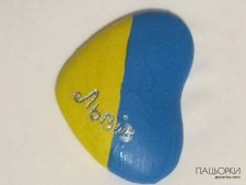 різні магнітики