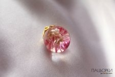 Кулон з гомфреною