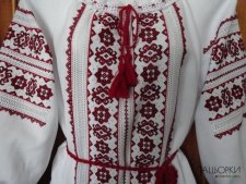 Вишите плаття