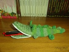 В'язаний пенал Крокодил