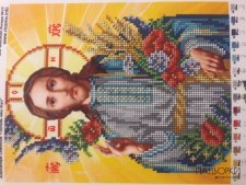 Вишита пара ікон