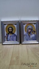 Вінчальні ікони