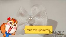 резинка на волосся