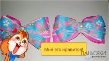 резинки на волосся