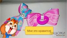 резинки на волосся