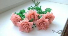 Рози