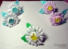 Ромашки
