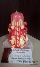 Dolls&Candles