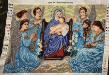 Ікона «колискова ангелів» 