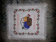 Спасівський рушничок 
