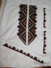 Вишиванка