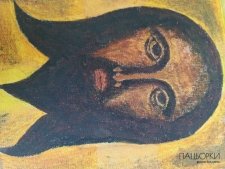 Христос