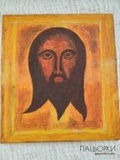 Христос