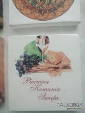 Картинки на холсті. 
