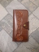 Гаманець