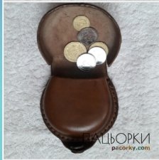 Монетниця