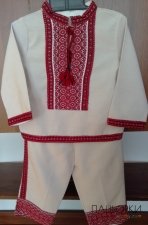 Вишиванки