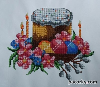 Пасхальний рушник 