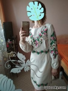 Плаття