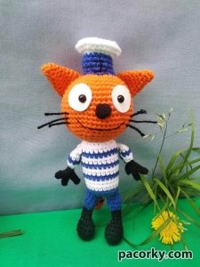 М’ягкі іграшки три кота