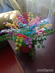 Вереск