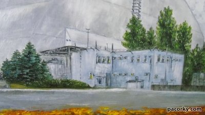 Картина «Чернобыль, арка»