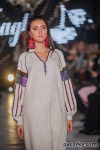 сукня Осінь