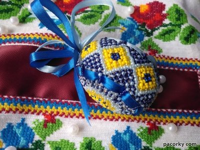 Пасха Яйце Писанка з бісеру Подарунок на Великдень 