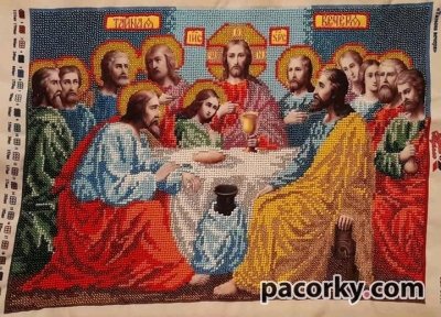 Вишивка бісером Алмазна Вишивка