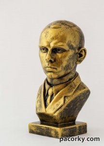 Погруддя Степана Бандери