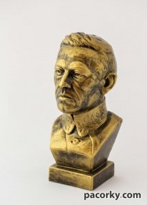 Погруддя Симона Петлюри