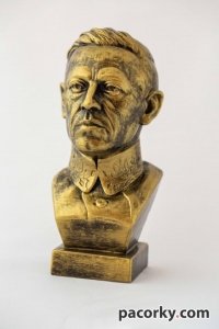 Погруддя Симона Петлюри