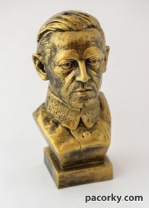 Погруддя Симона Петлюри