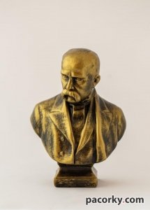 Погруддя Тараса Шевченка